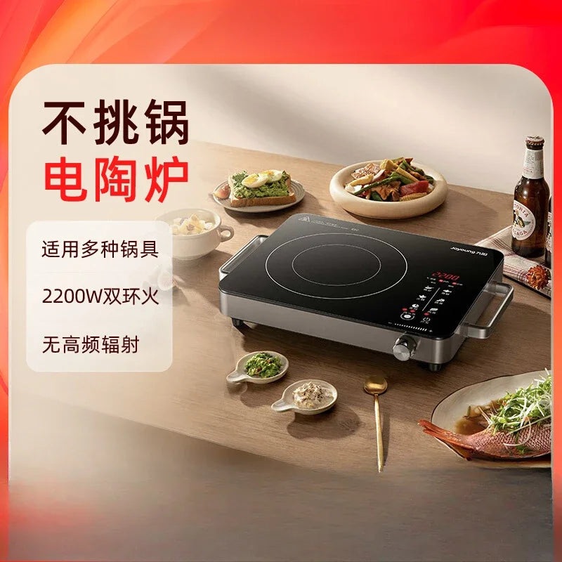 Cocina de inducción inteligente de 220 V para el hogar, aparato de cocina de alta potencia para freír rápidamente