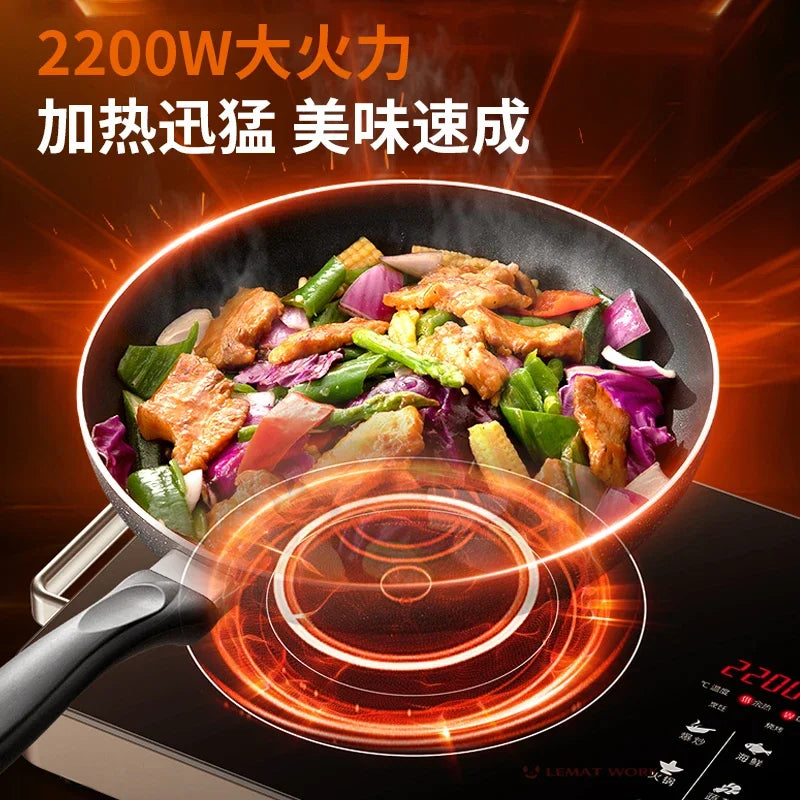 Cocina de inducción inteligente de 220 V para el hogar, aparato de cocina de alta potencia para freír rápidamente